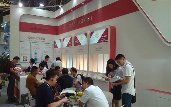 Lepower-2014 Shanghai International Lighting Exhibition successfully concluded