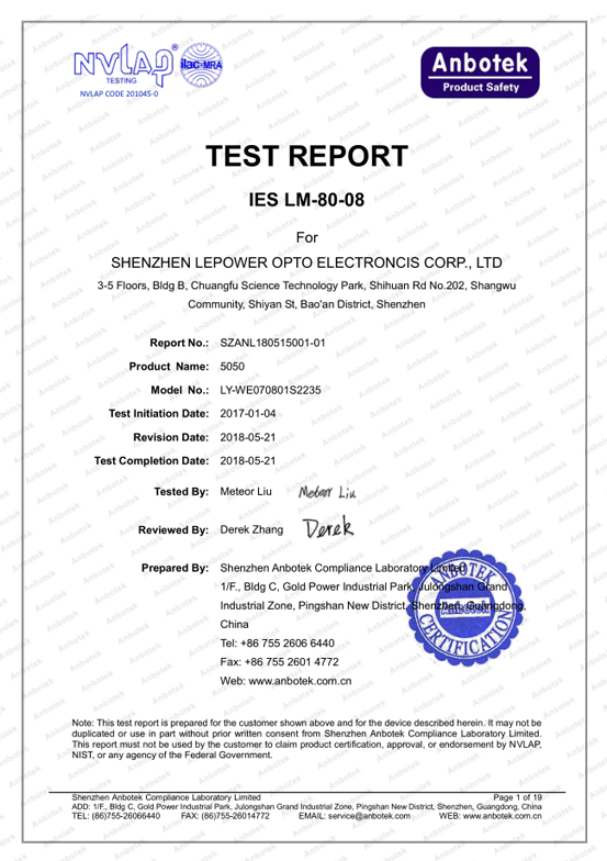 Good news! Lepower 5050 products obtained LM-80 standard 12000 hours test report